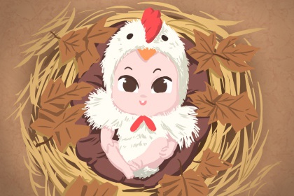 择吉老皇历|择吉老黄历皇历|开业择吉日