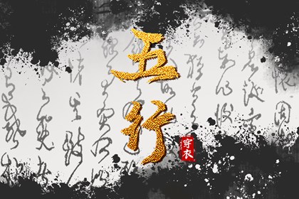 万年历黄道吉日查|全年黄道吉日|黄道吉日