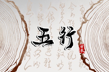 日历查询年|日历表2026年黄道吉日|2026年日历